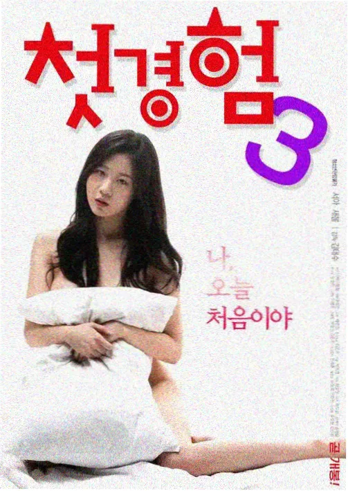 隐婚总裁的甜心妻短剧封面