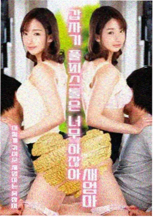 锦绣医妃短剧封面